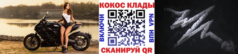 КОКАИН Перу  купить  сайты  Елабуга 