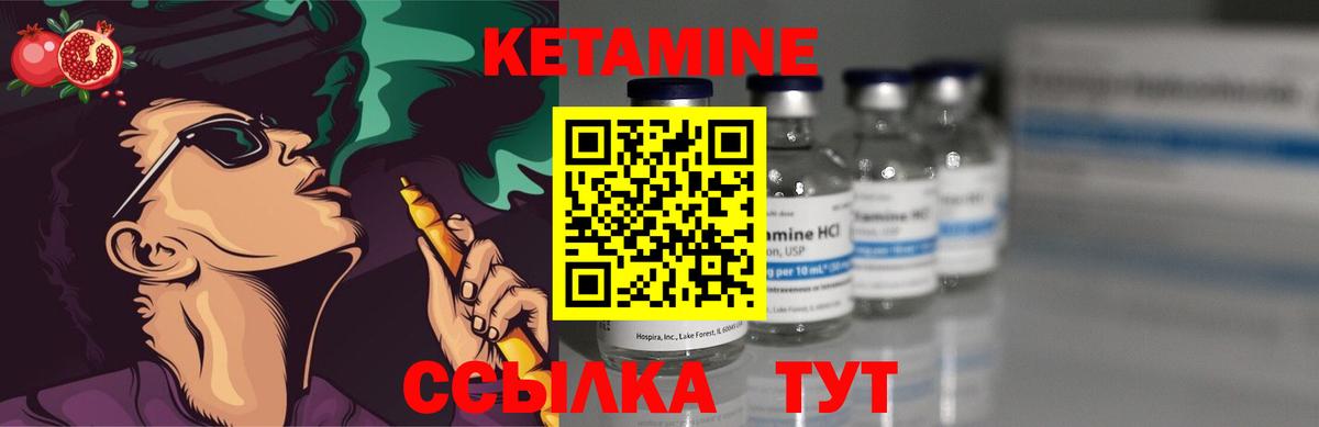 НБОМе Елабуга