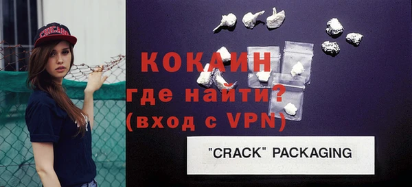 mix Медвежьегорск