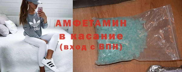 mix Медвежьегорск