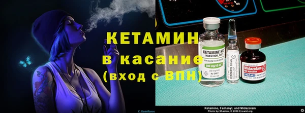 МДМА Медногорск