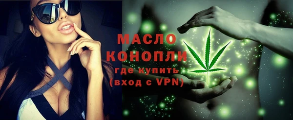 mix Медвежьегорск