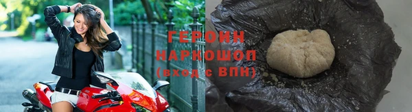mix Медвежьегорск