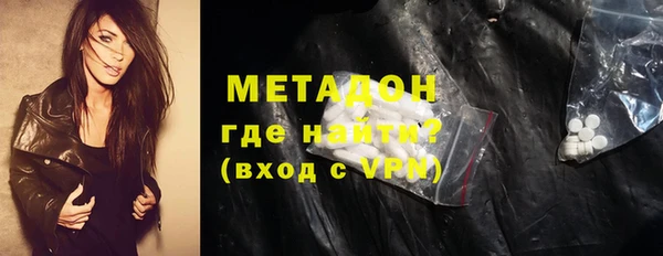 mix Медвежьегорск