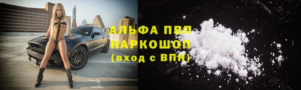 mix Медвежьегорск