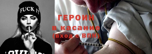 спиды Мегион