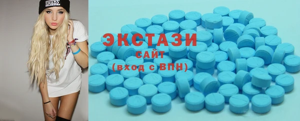 mix Медвежьегорск