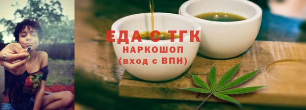 mix Медвежьегорск