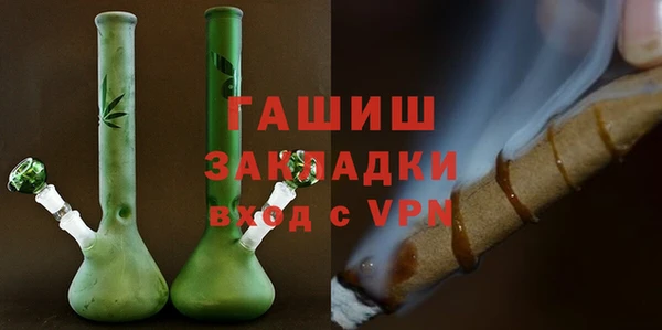 mix Медвежьегорск