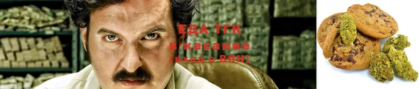 спиды Мегион