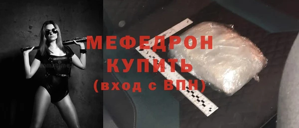 кокаин колумбия Новый Уренгой
