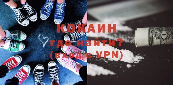 mix Медвежьегорск