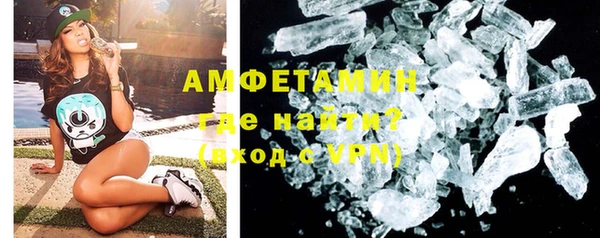 mix Медвежьегорск