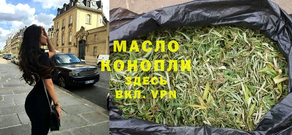 mix Медвежьегорск