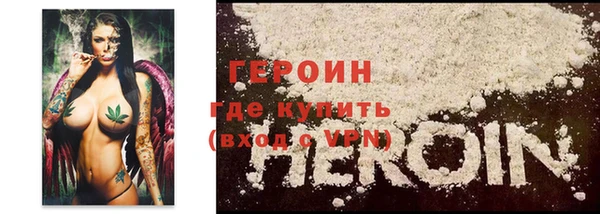 mix Медвежьегорск