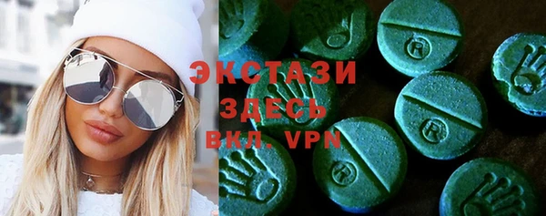 mix Медвежьегорск