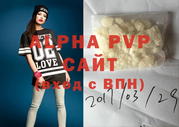 mix Медвежьегорск