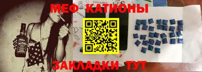 прущая мука Бузулук