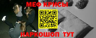 СК Берёзовский