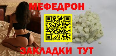 СК Берёзовский