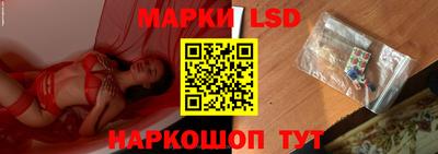 СК Берёзовский