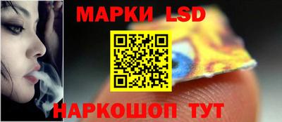 СК Берёзовский