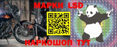 СК Берёзовский