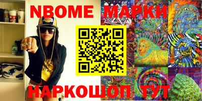 СК Берёзовский