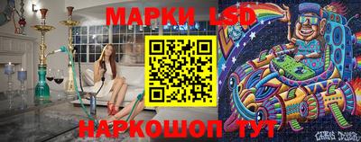 СК Берёзовский