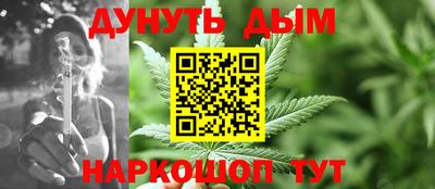 СК Берёзовский