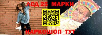 соль курить ск Бугуруслан