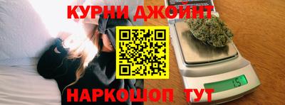 СК Берёзовский