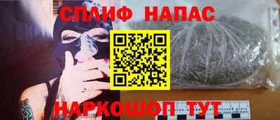 прущая мука Бузулук