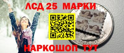 гашишное масло Беслан