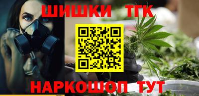a pvp Волжский