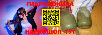 СК Берёзовский