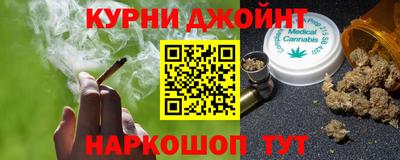 прущая мука Бузулук