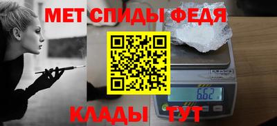 гашишное масло Беслан