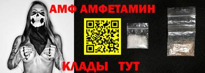 прущая мука Бузулук