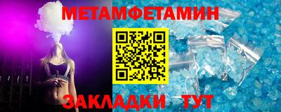 СК Берёзовский