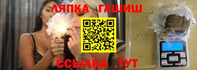 СК Берёзовский