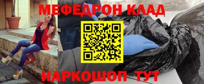 ГАЛЛЮЦИНОГЕННЫЕ ГРИБЫ Абакан