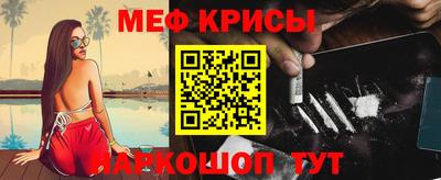 СК Берёзовский