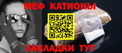 гашишное масло Беслан