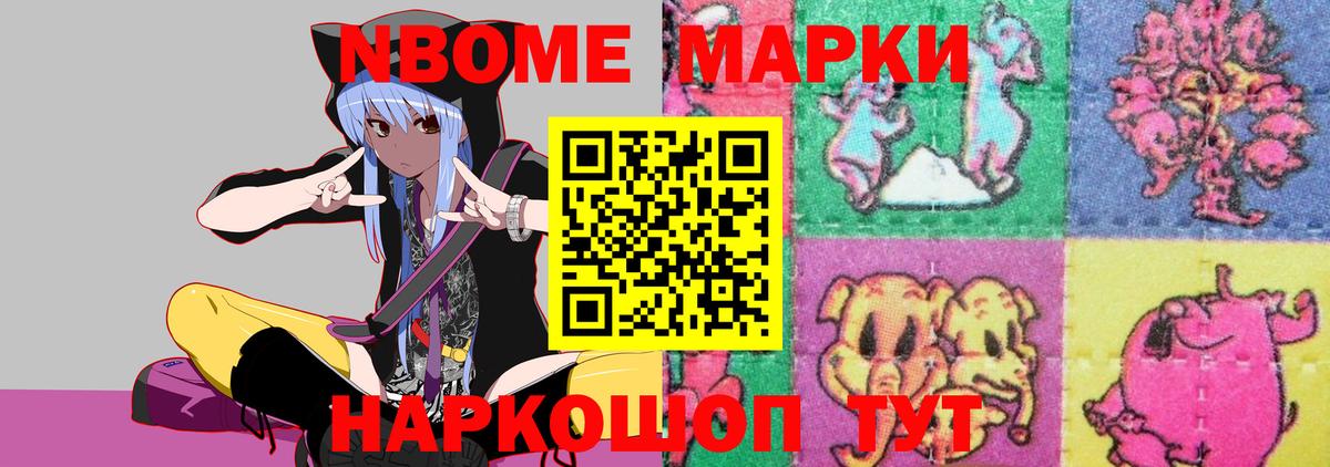 ЛСД экстази ecstasy Елабуга