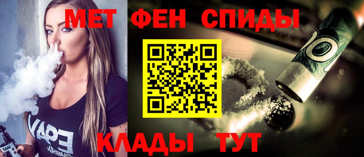 Герыч  Кокаин  Елабуга  Канабис  Как найти закладки?  Мяу-Мяу  A-PVP  COCAIN  CBD масло  Конопля  Ляпка  Вход с VPN 