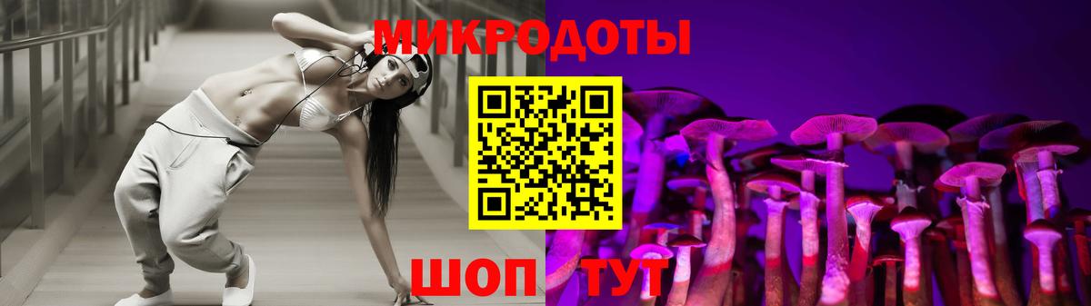 МАРИХУАНА Елабуга